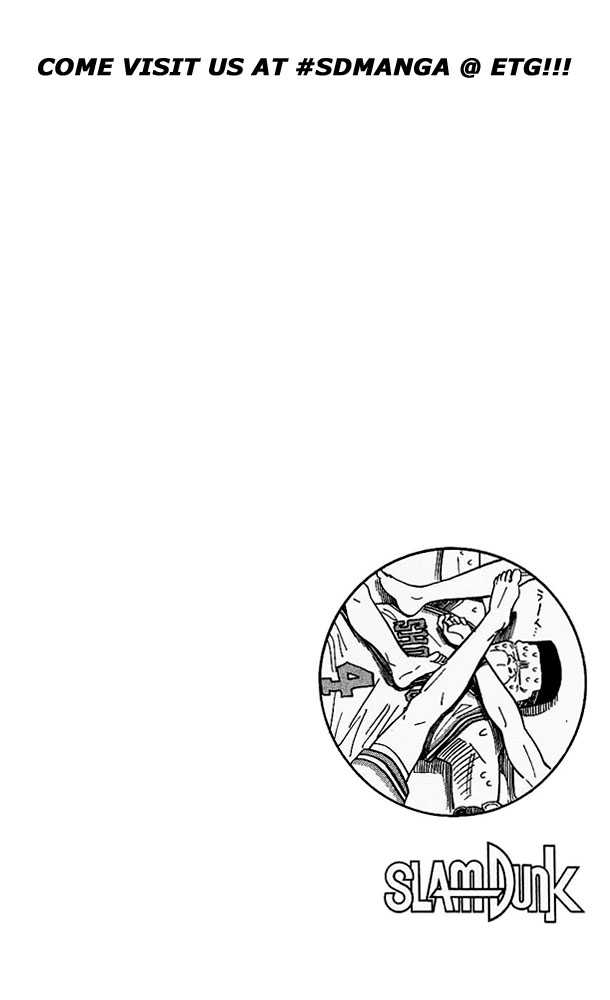 Slam Dunk, Chapter 97 image 18